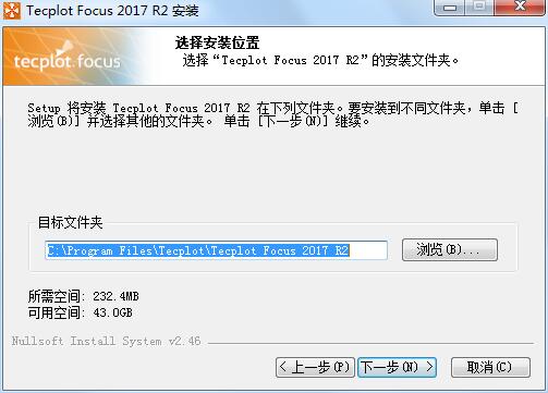 Tecplot Focus 2017下载 R2 Build 2017.2.0.79771 免费版